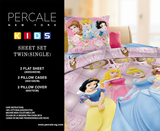 Percale 100% Egyptian Cotton Bed Sheet 6 pieces Set (2 Sheet (200x240cm)+2 Pillow Covers+2 Pillow Cases) Disney-2124S