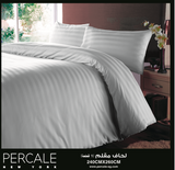 Percale 100% Egyptian Cotton Quilt 1 piece (240x260 cm) Grey - 2339GR