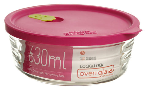 Lock & Lock Round Glass Container with Steam Hole & Silicon Lid 630ml Pink  - LLG771